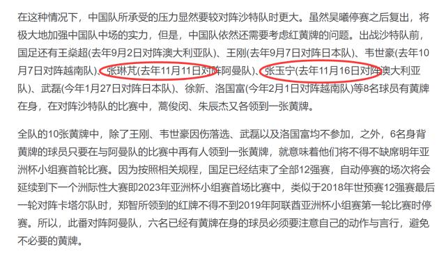 1700109609287009929.png 截屏1-.png